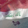 halaalrubaye_